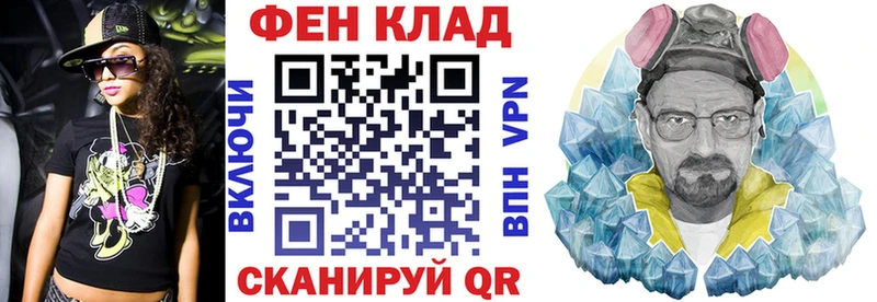 Amphetamine 97%  хочу   darknet Telegram  Рубцовск 