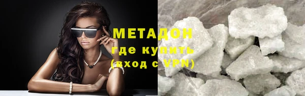 эйфоретик Алексеевка