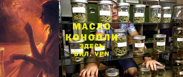 эйфоретик Алексеевка