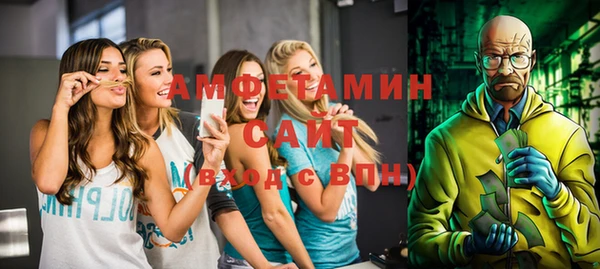 таблы Алзамай