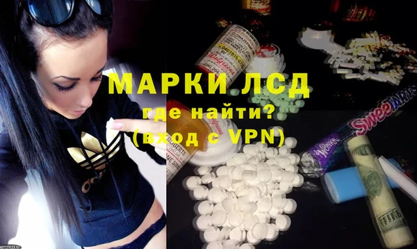таблы Алзамай