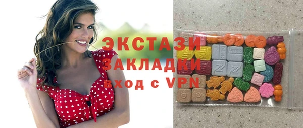 таблы Алзамай