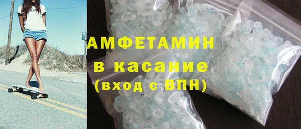 эйфоретик Алексеевка